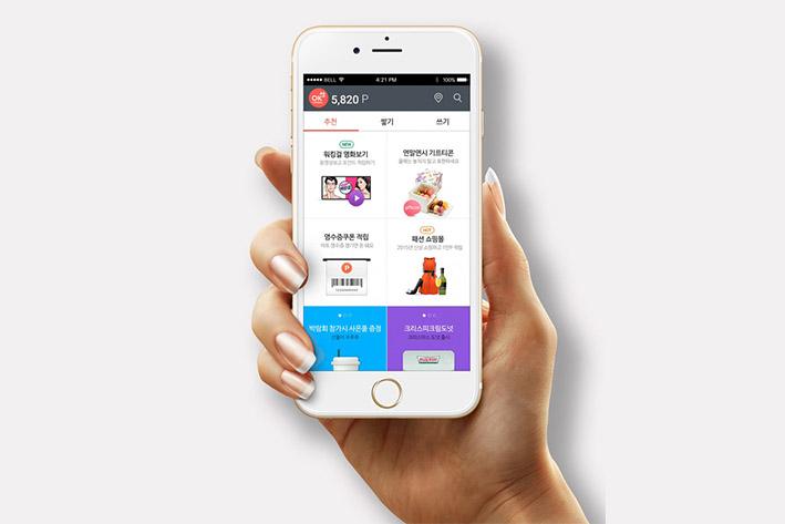 乾县企业开发建设微信小程序之后如何留住用户？