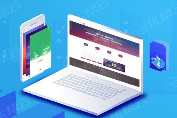 乾县分析企业在网页设计中需要注意的几个常见问题